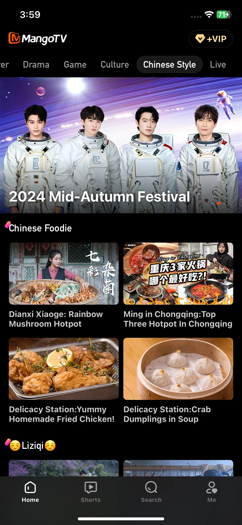 Test Image 5